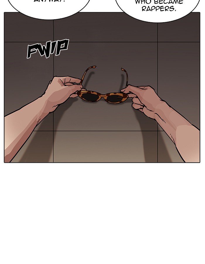 Page 112 of Chapter 204