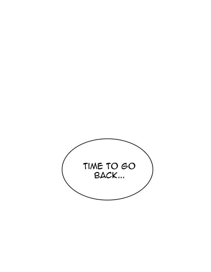 Page 113 of Chapter 204