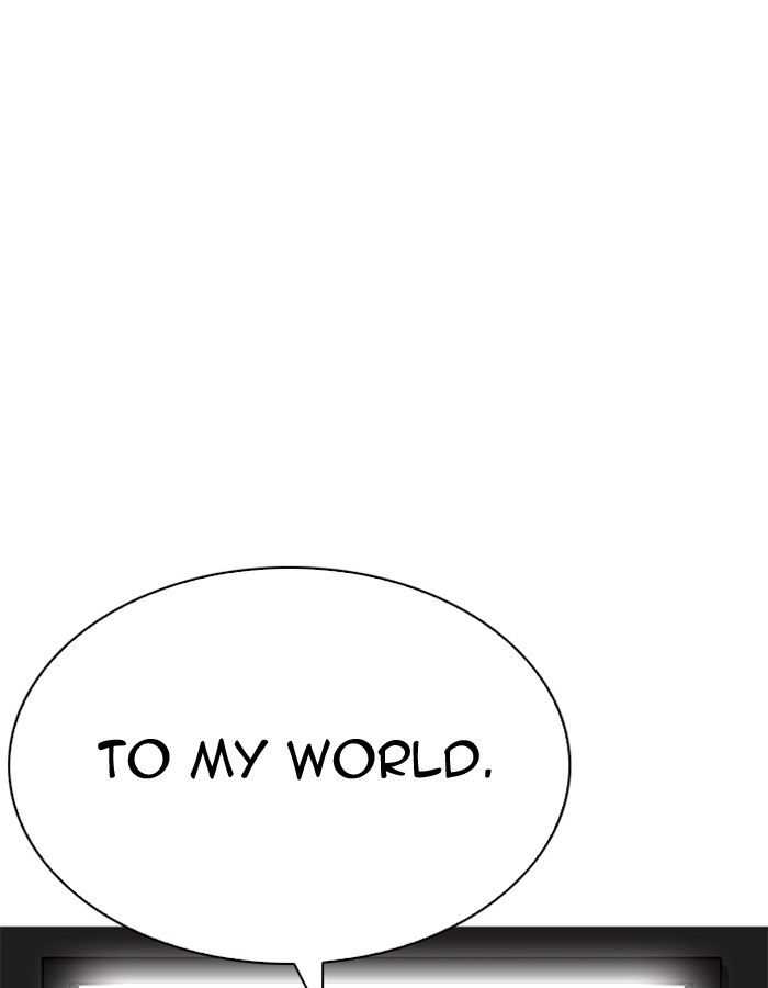 Page 114 of Chapter 204