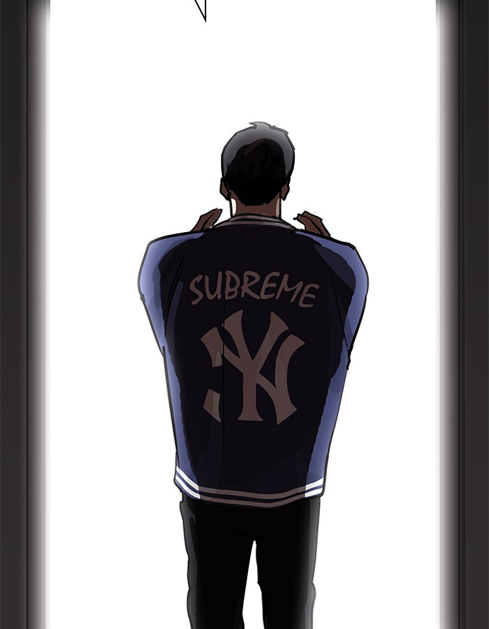 Page 115 of Chapter 204