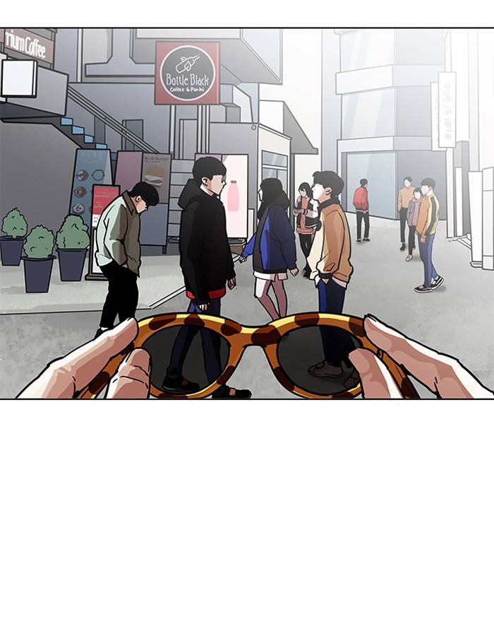 Page 117 of Chapter 204
