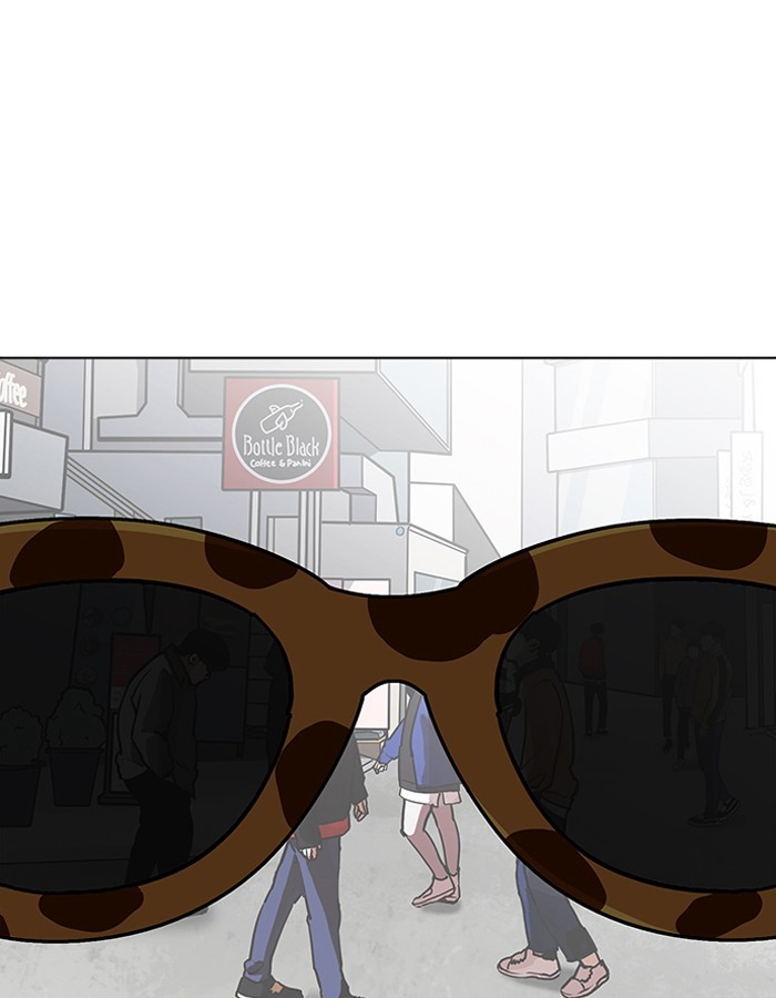 Page 118 of Chapter 204