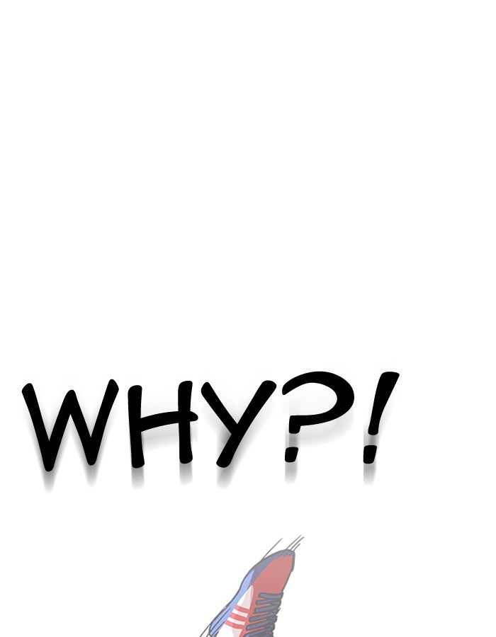 Page 12 of Chapter 204