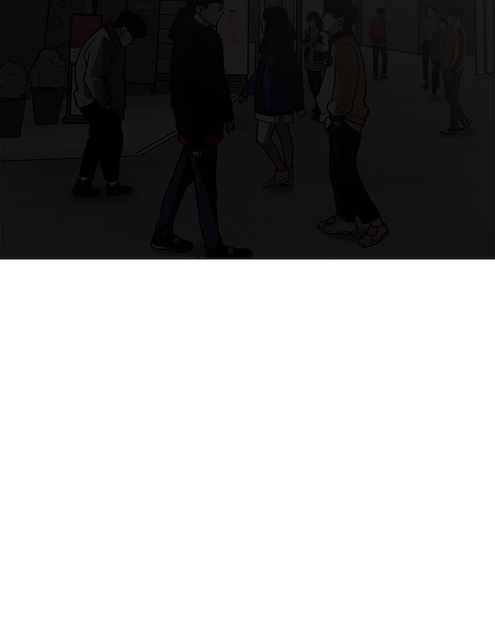 Page 120 of Chapter 204