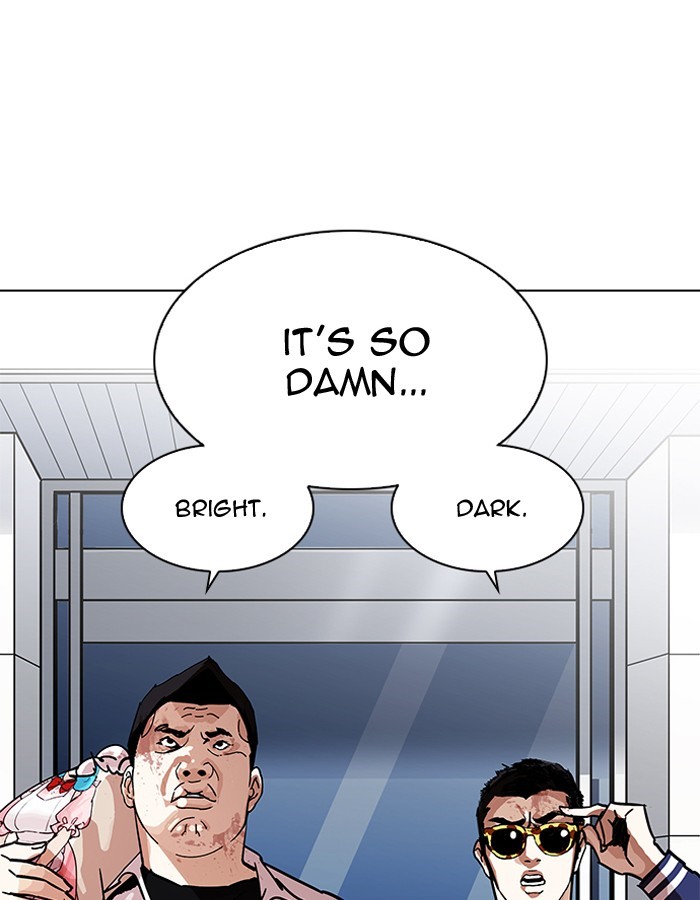Page 122 of Chapter 204
