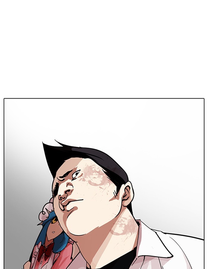 Page 124 of Chapter 204