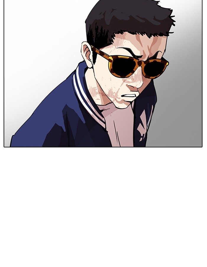 Page 126 of Chapter 204