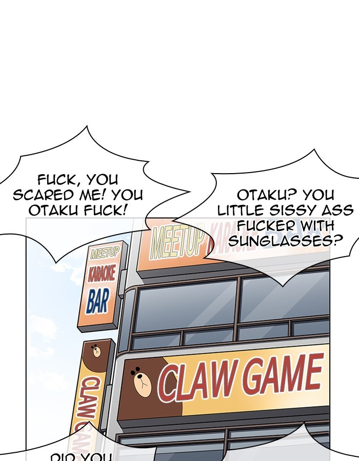 Page 127 of Chapter 204