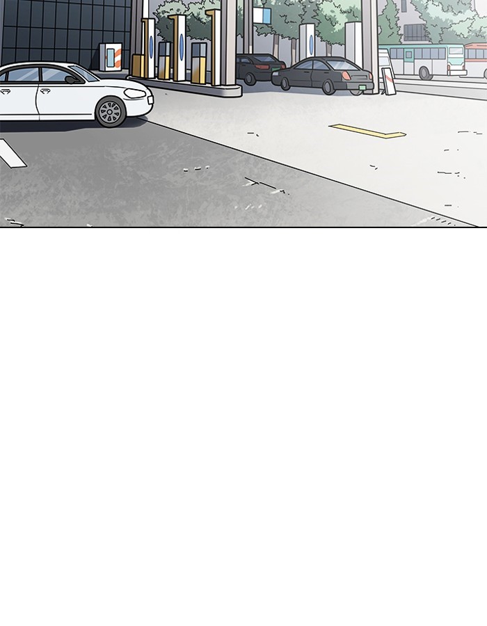 Page 130 of Chapter 204