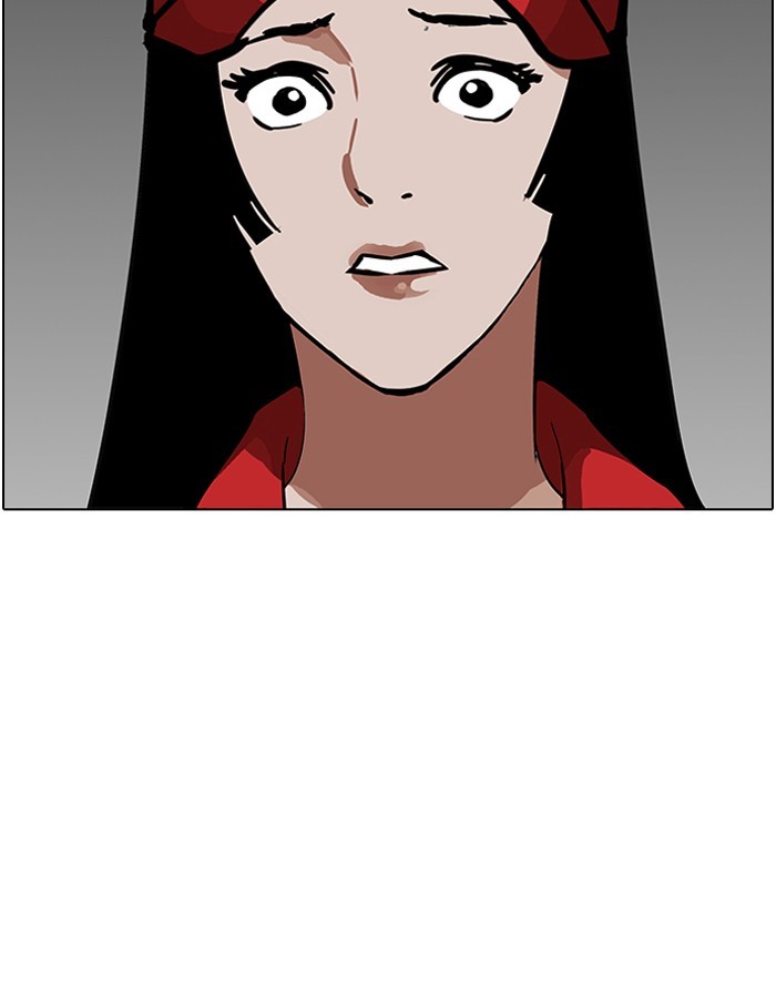 Page 133 of Chapter 204