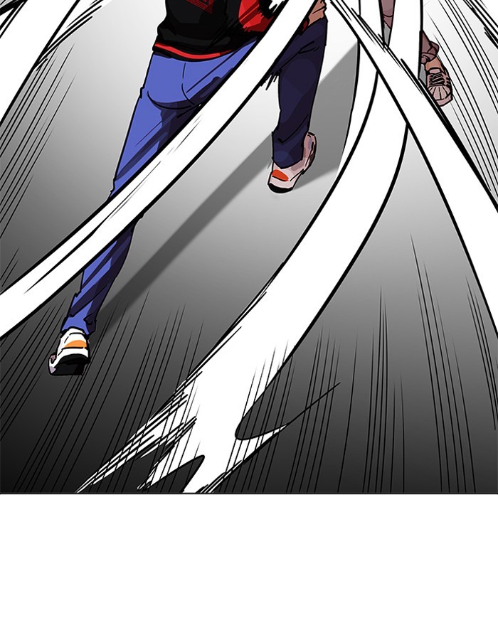 Page 135 of Chapter 204