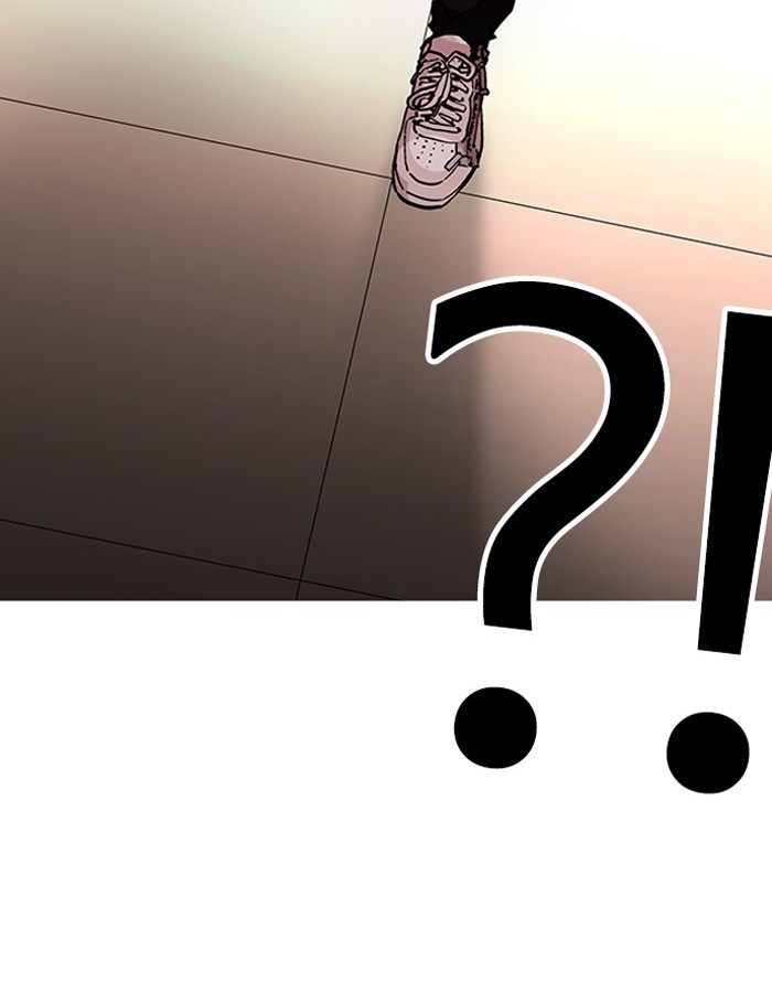 Page 14 of Chapter 204
