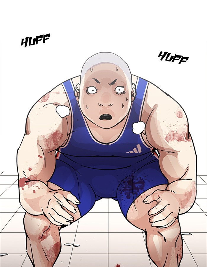 Page 19 of Chapter 204