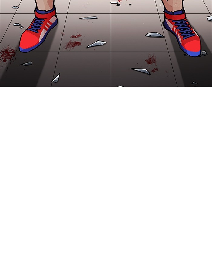 Page 20 of Chapter 204