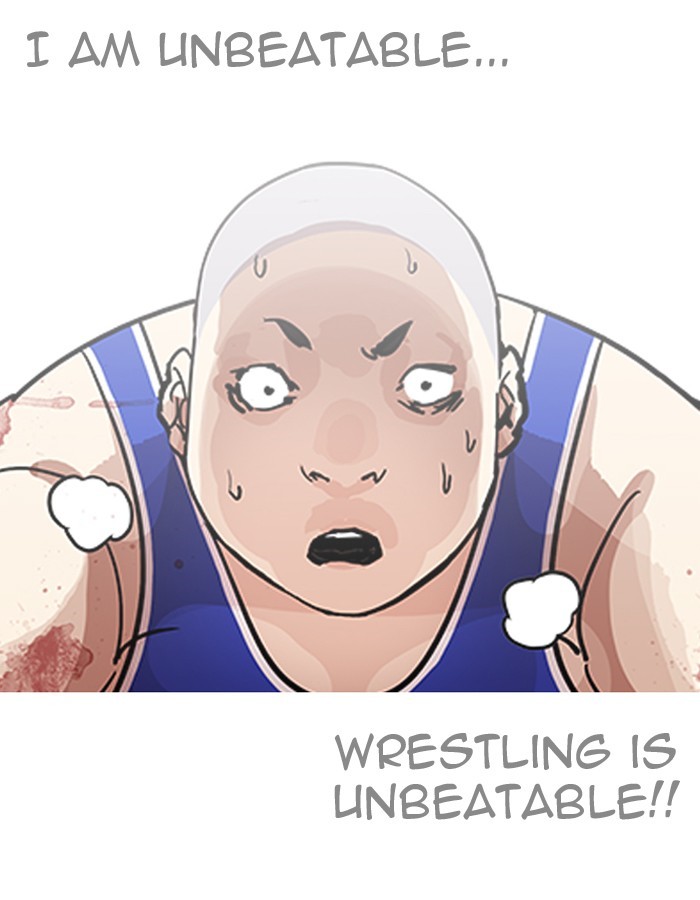 Page 21 of Chapter 204