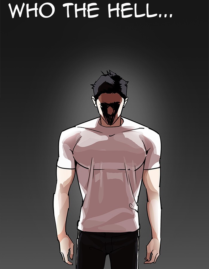 Page 23 of Chapter 204