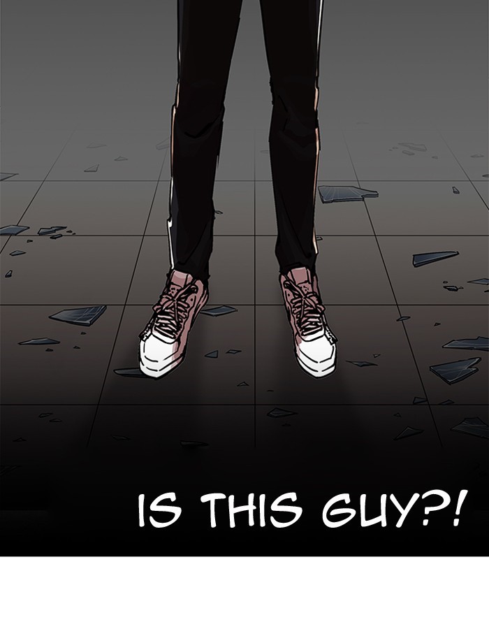 Page 24 of Chapter 204