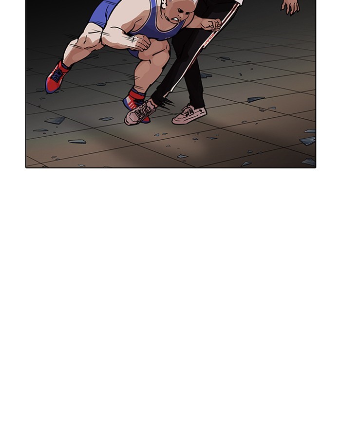 Page 26 of Chapter 204
