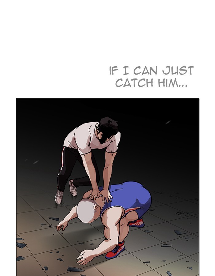 Page 27 of Chapter 204