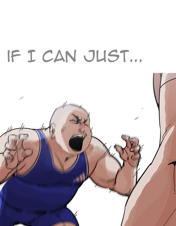 Page 29 of Chapter 204