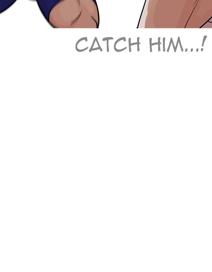 Page 30 of Chapter 204