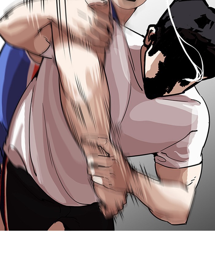 Page 33 of Chapter 204