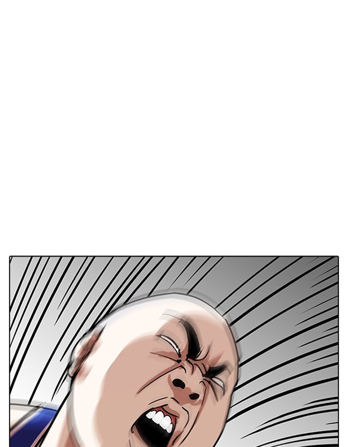 Page 34 of Chapter 204