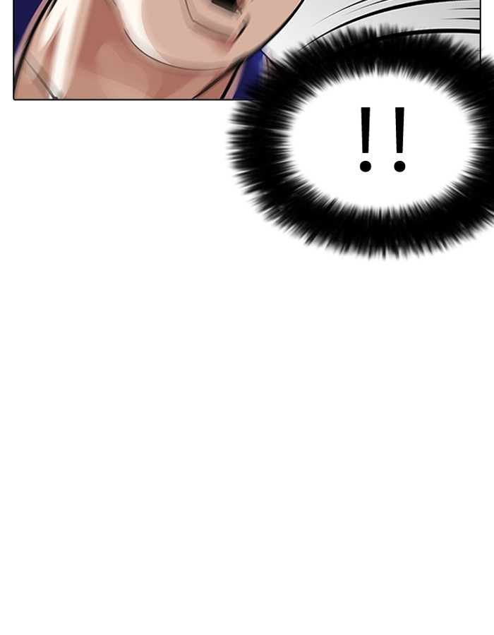 Page 35 of Chapter 204