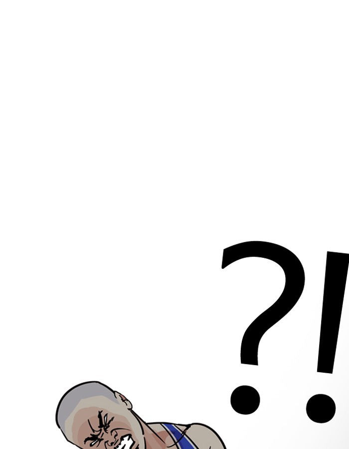 Page 38 of Chapter 204
