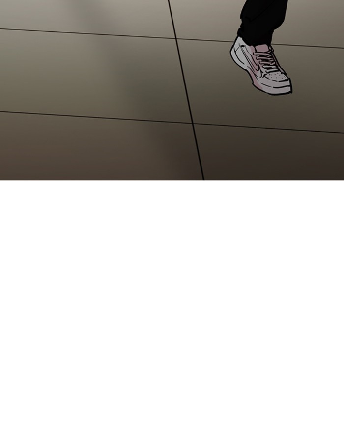 Page 40 of Chapter 204