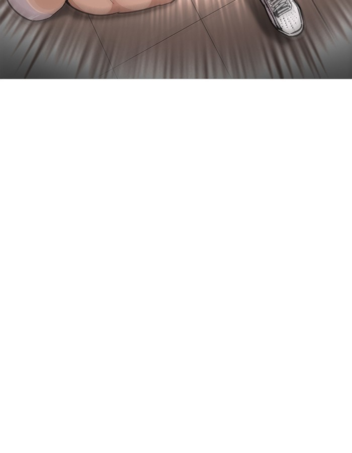 Page 44 of Chapter 204