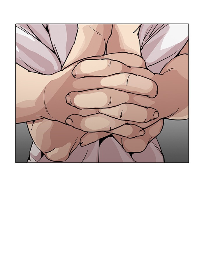 Page 45 of Chapter 204