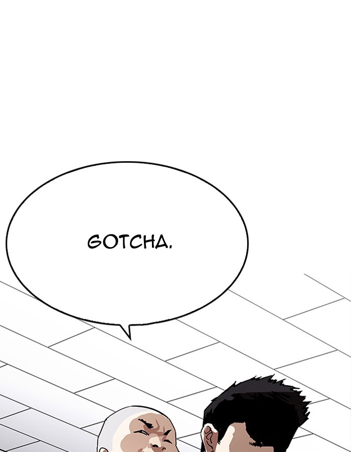 Page 46 of Chapter 204