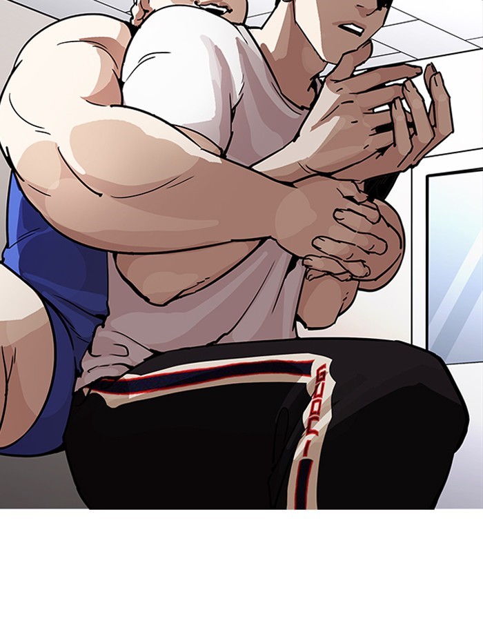 Page 47 of Chapter 204