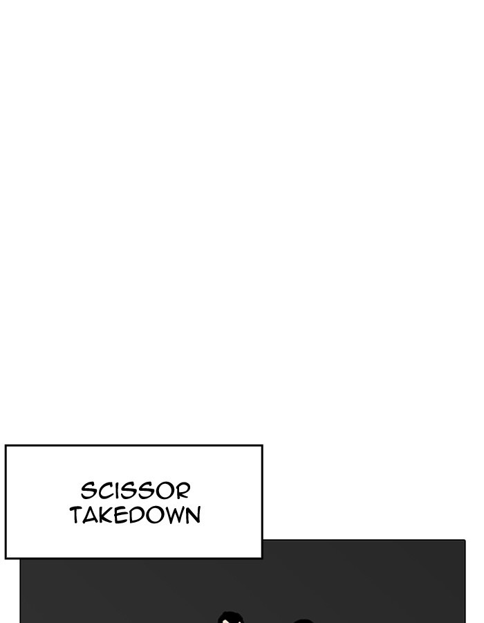 Page 48 of Chapter 204
