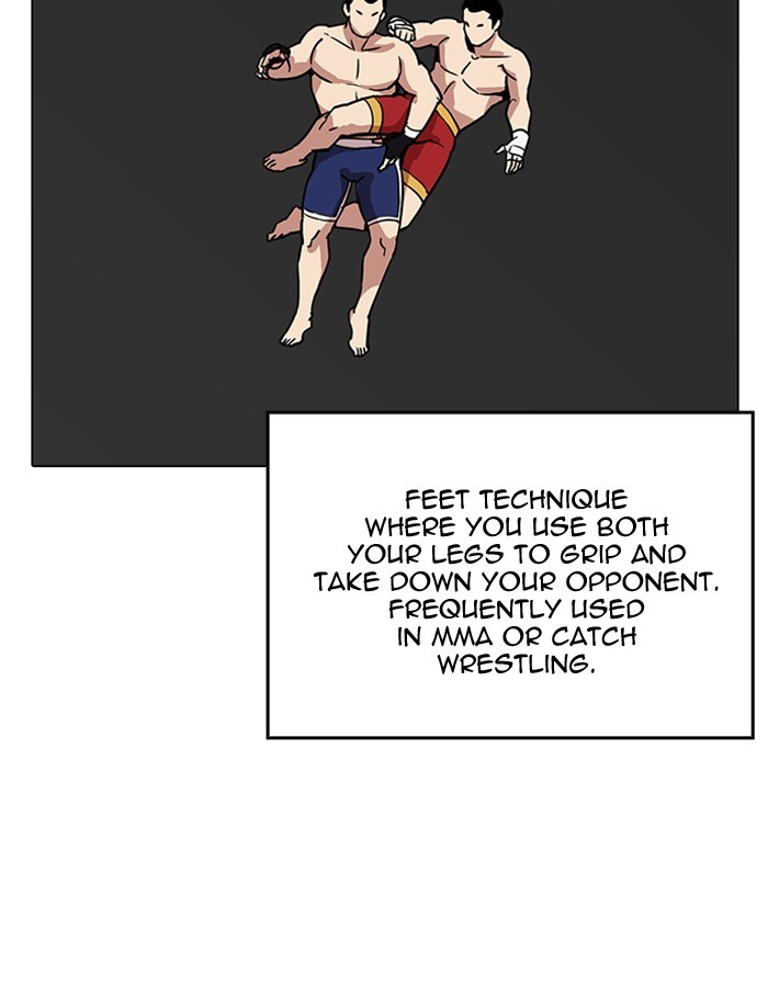 Page 49 of Chapter 204