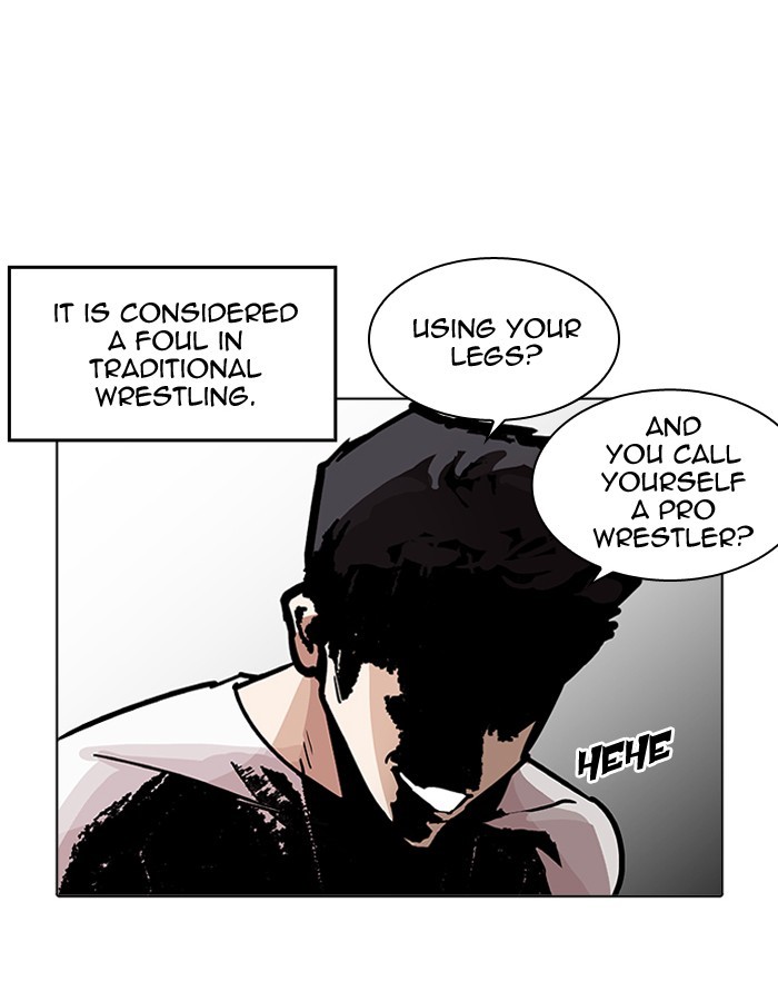 Page 50 of Chapter 204