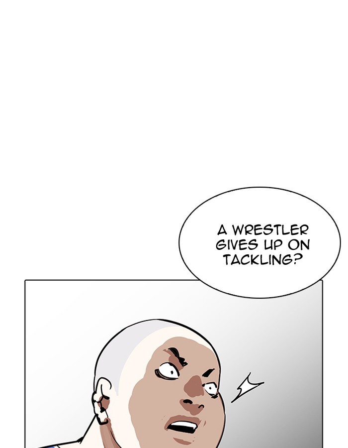 Page 51 of Chapter 204