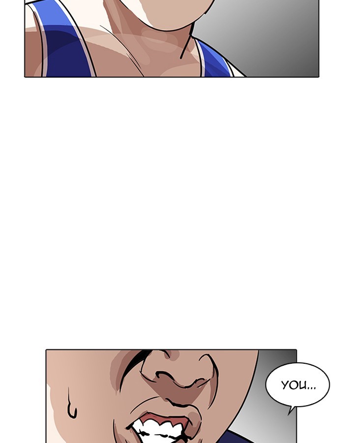 Page 52 of Chapter 204