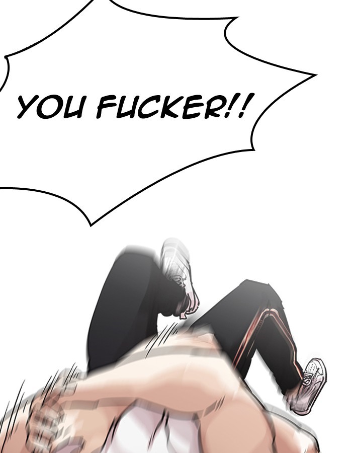 Page 54 of Chapter 204