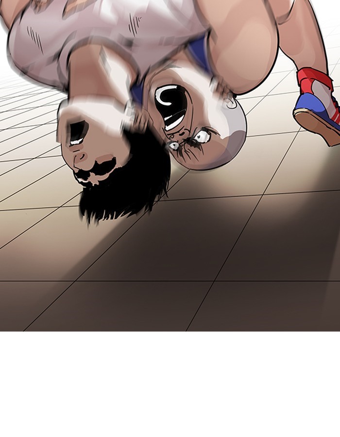Page 55 of Chapter 204