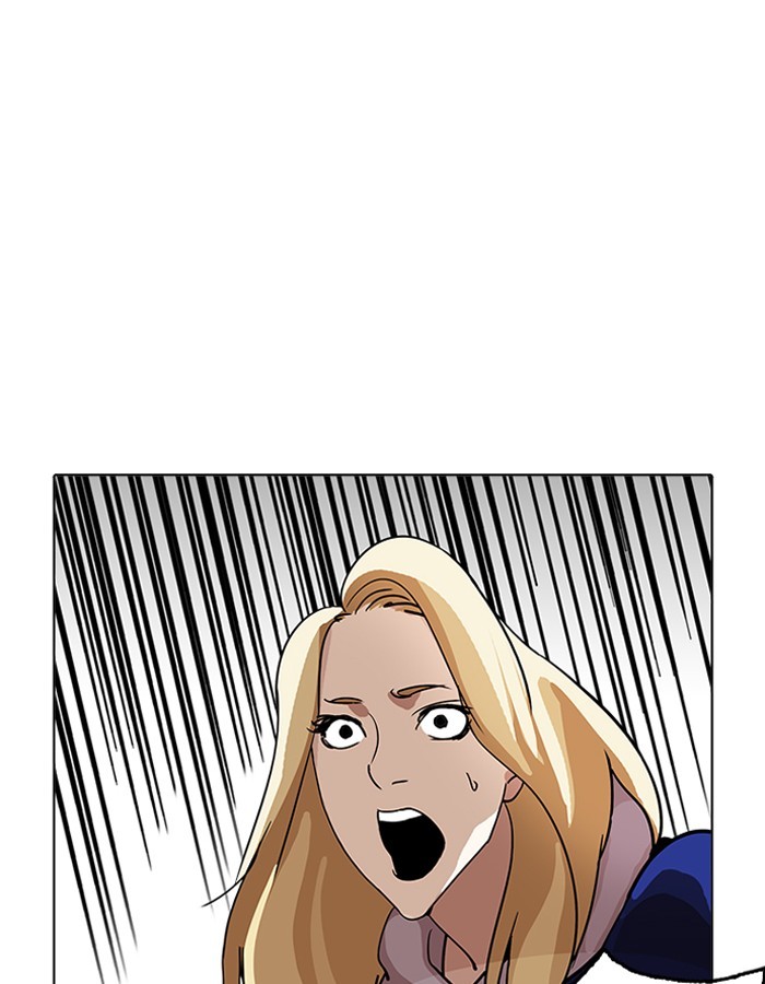 Page 56 of Chapter 204