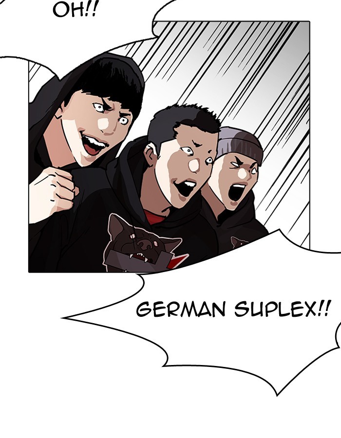 Page 58 of Chapter 204