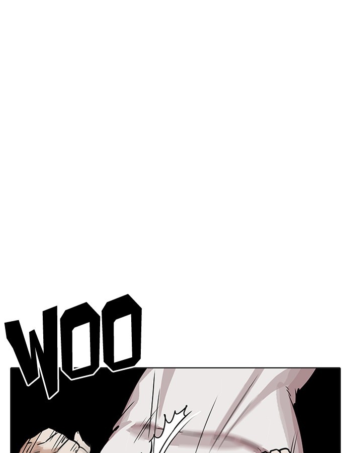 Page 60 of Chapter 204