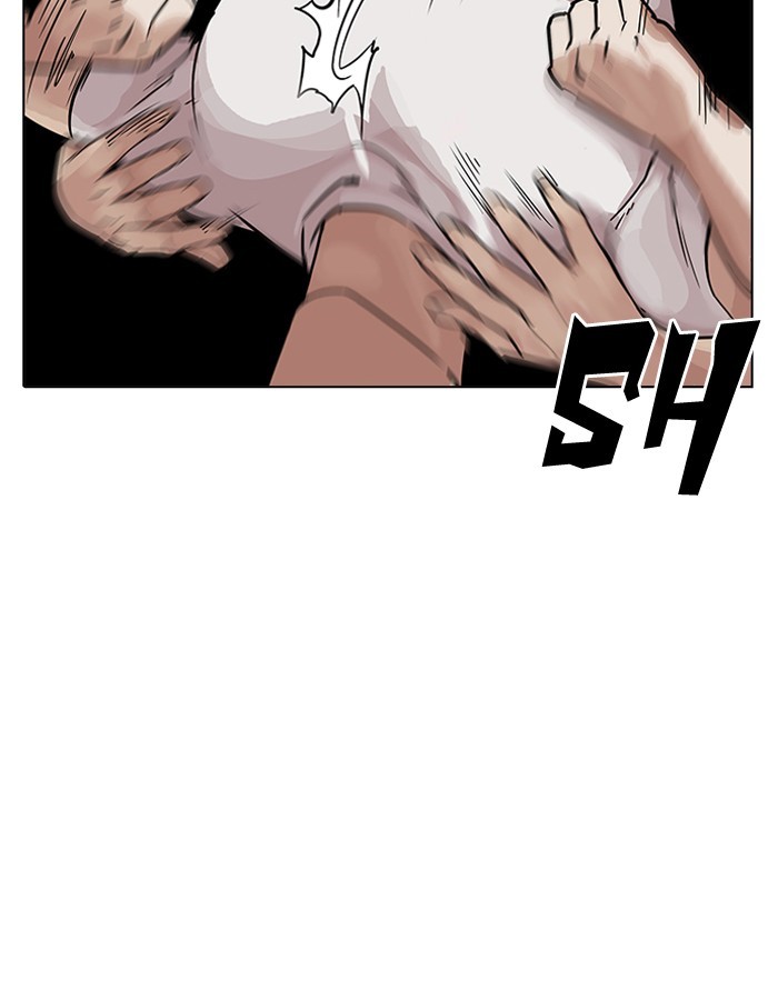 Page 61 of Chapter 204