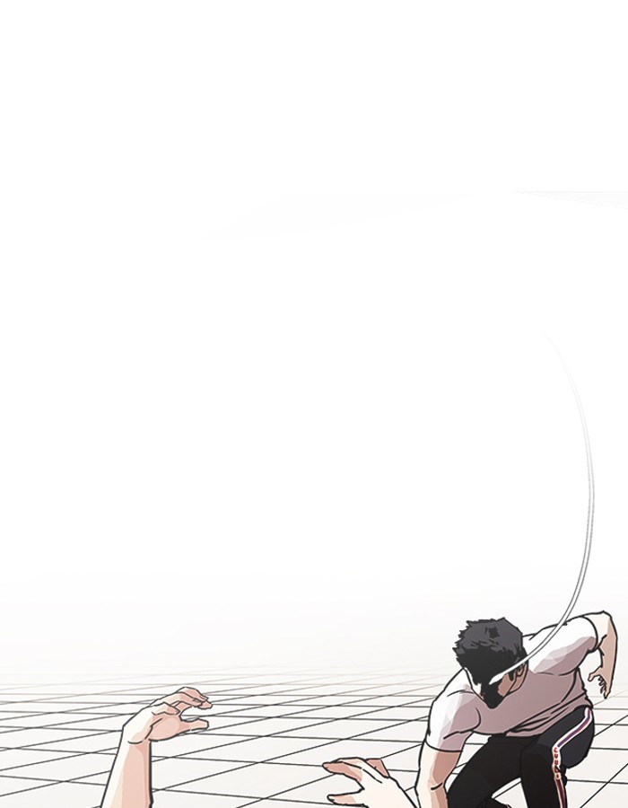 Page 62 of Chapter 204