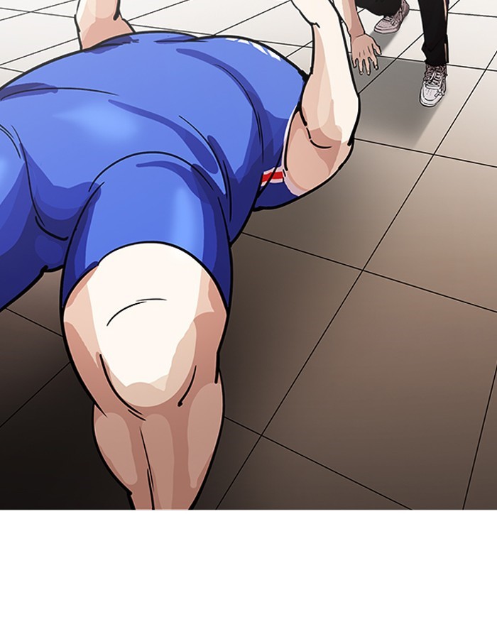 Page 63 of Chapter 204