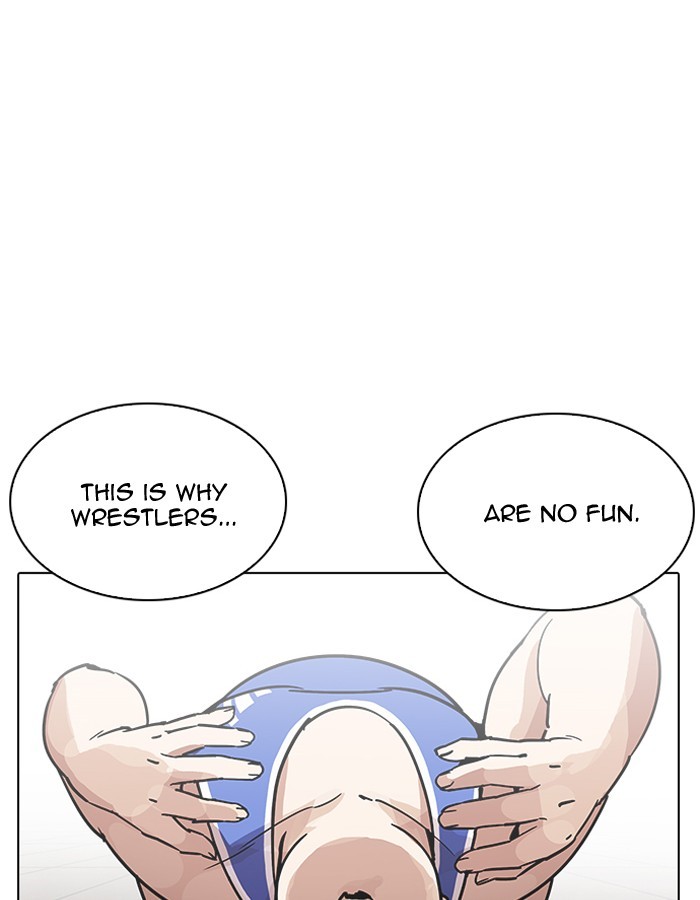 Page 64 of Chapter 204