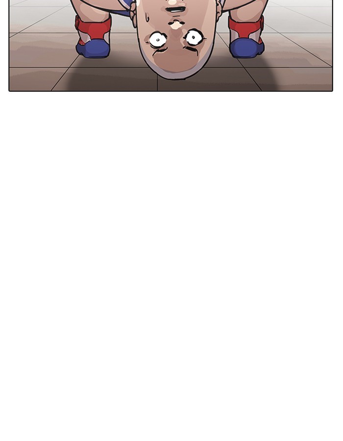 Page 65 of Chapter 204