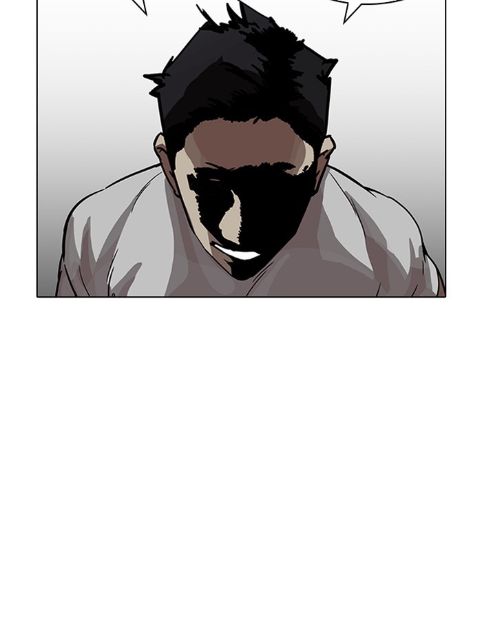 Page 68 of Chapter 204